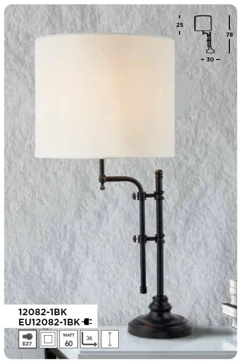 Veioza, Lampa de podea moderna cu brat reglabil Munich