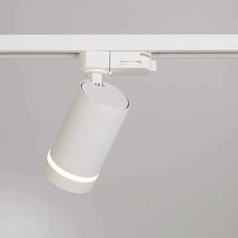 Spot pentru sina Track Project Collection, Laser alb