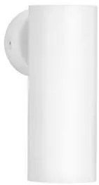 Aplica de perete minimalista MOR, NVL-9011461