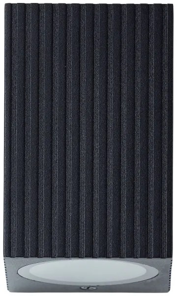 Aplică de exterior Brilliant JELANI 1xGU10/10W/230V IP44 negru