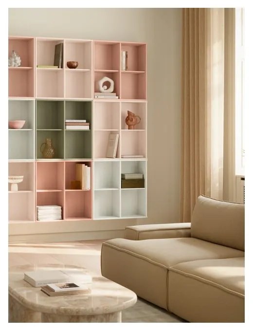 Bibliotecă kaki suspendată 70x70x27 cm Mistral – Hammel Furniture