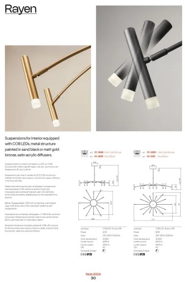 Redo 01-3448 - Lustru LED reglabil pe tijă RAYEN LED/60W/230V CRI 90 auriu