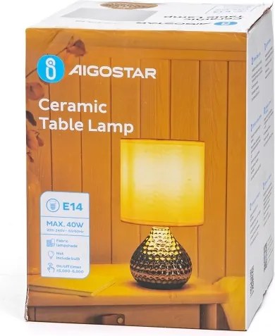 Lampă de masă Aigostar 1xE14/40W/230V auriu