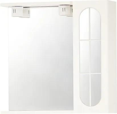 Dulapior baie Eko cu oglinda, iluminare si polita, 60x57 cm, alb lucios
