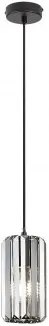Pendul 1 bec E27 VENESS 72254 Rabalux