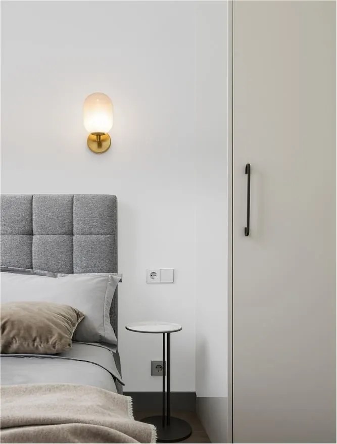 Aplica de perete moderna design deosebit BALOR