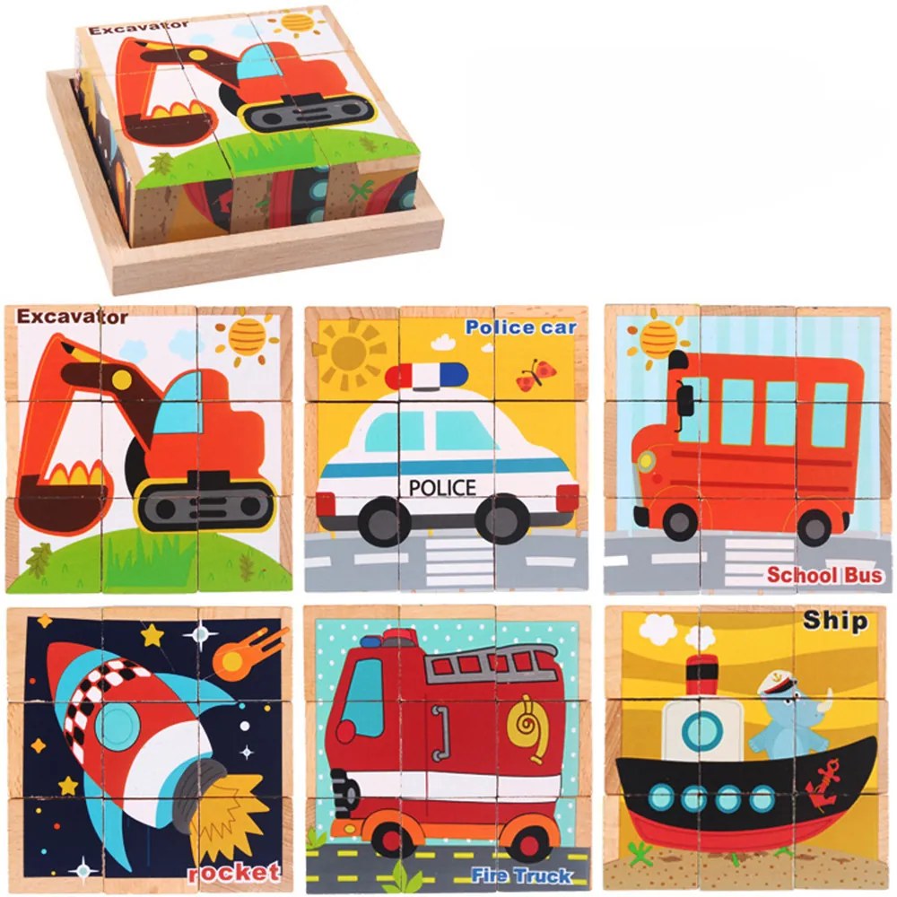 Puzzle cub din lemn, jucărie puzzle din lemn