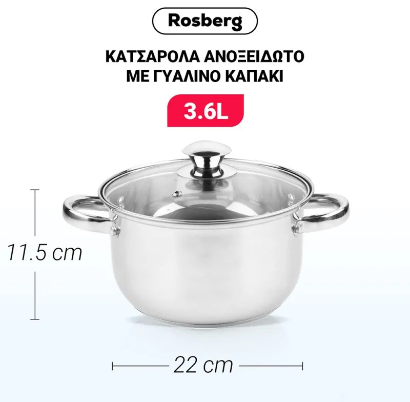 Oala Rosberg R51210O22, 3.6 L, 22x11.5 cm, Capac din sticla, Inox