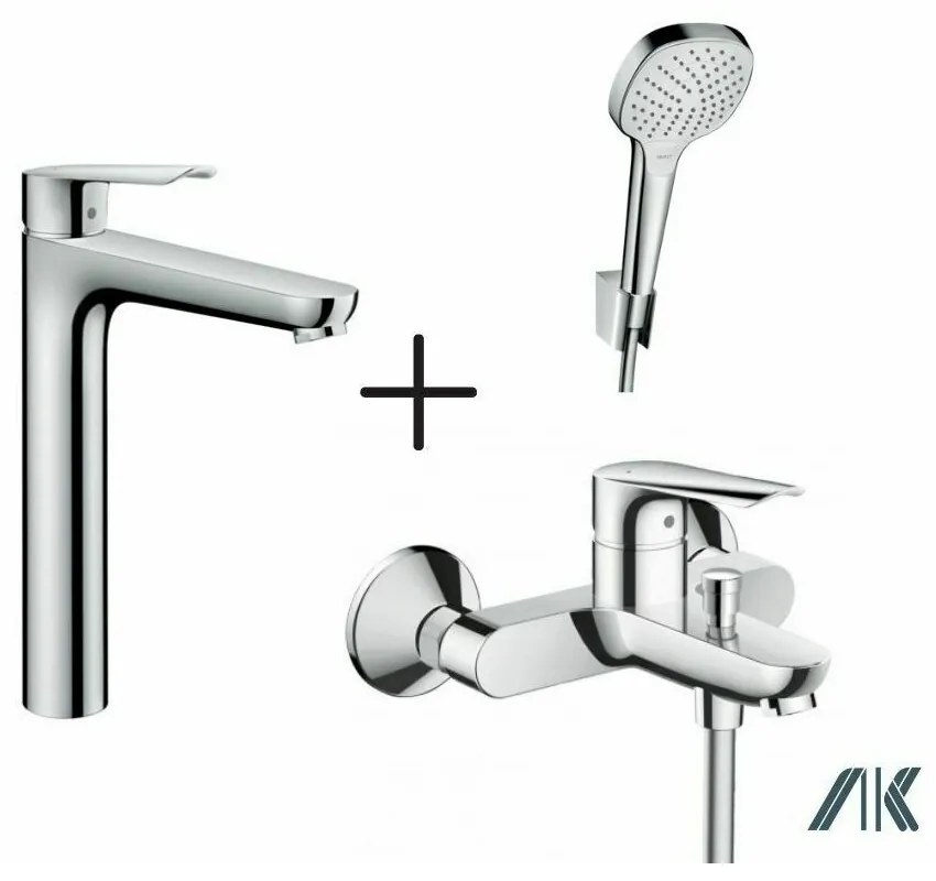 Set baterii Hansgrohe Logis E cu baterie lavoar inalta, baterie cada si set de dus cu porter crom