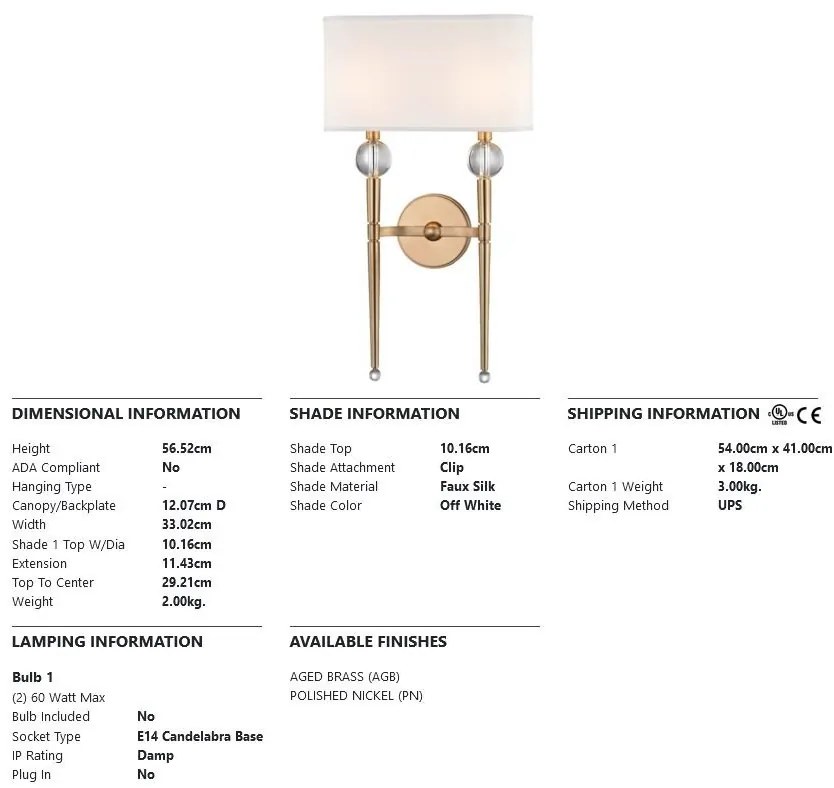 Aplica de perete design clasic ROCKLAND alama antichizata, cu 2 surse de lumina