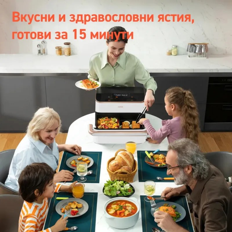 La mâna a doua: Friteuza cu aer cald dubla Cosori Dual Blaze TwinFry CAF-TF101S, 10 L, 6 programe, 35-240°C, Timer, ThermoIQ, Alb