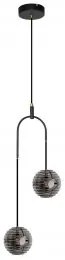 Suspensie moderna LED 20W LAS 9009138 NOVA LUCE