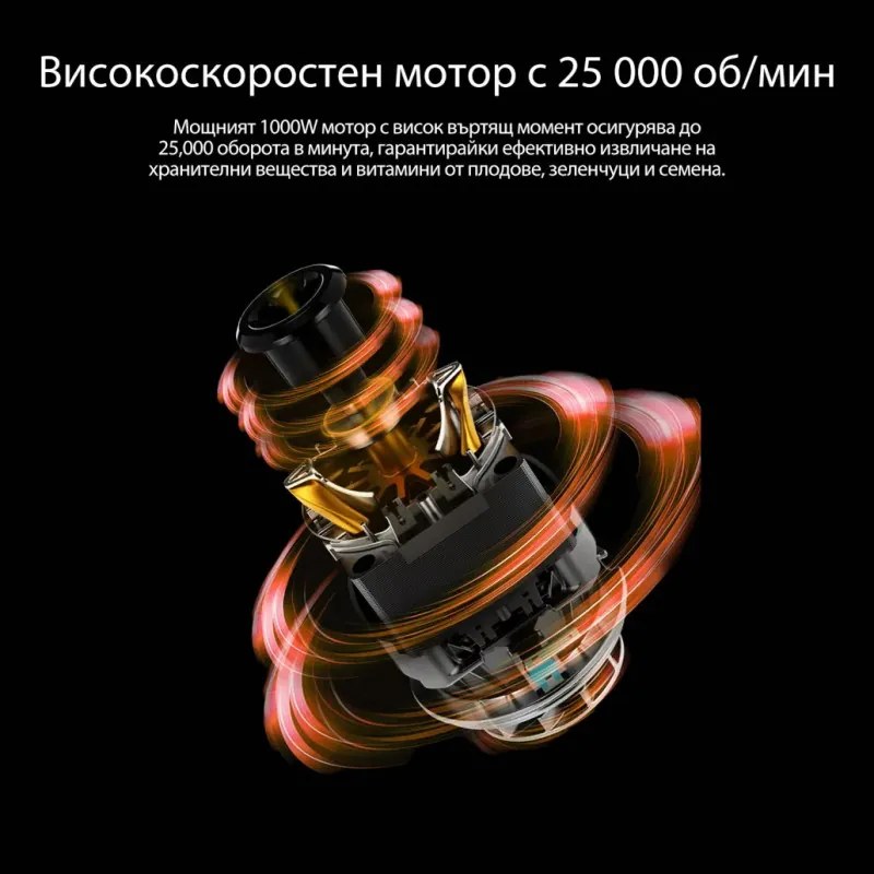 Blender JIMMY B53, 1000 W, recipient de 1,5 l fără BPA, 25 000 rpm, 6 viteze + funcție Pulse, 5 moduri automate, funcție de autocurățare, LED, gri