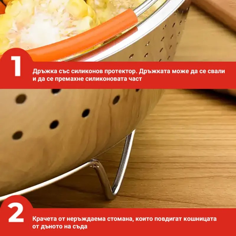 Cos pentru prajit si gatit la aburi Izibizi SSST-IZB-06, 3.2 L, Maner detasabil, Separator, Inox/Portocaliu