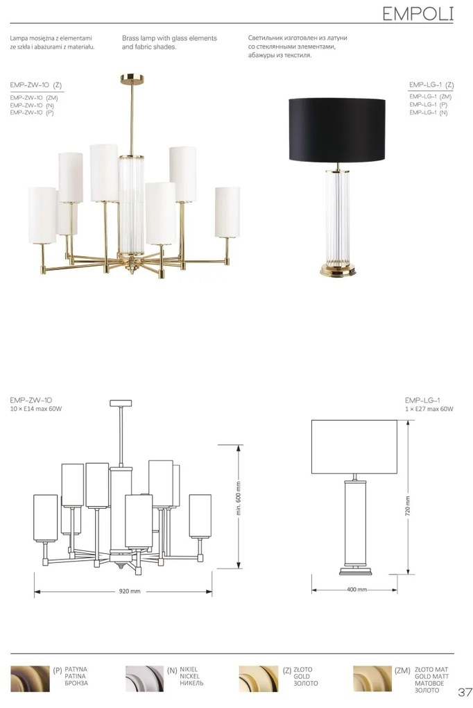 Veioza eleganta design modern Empoli