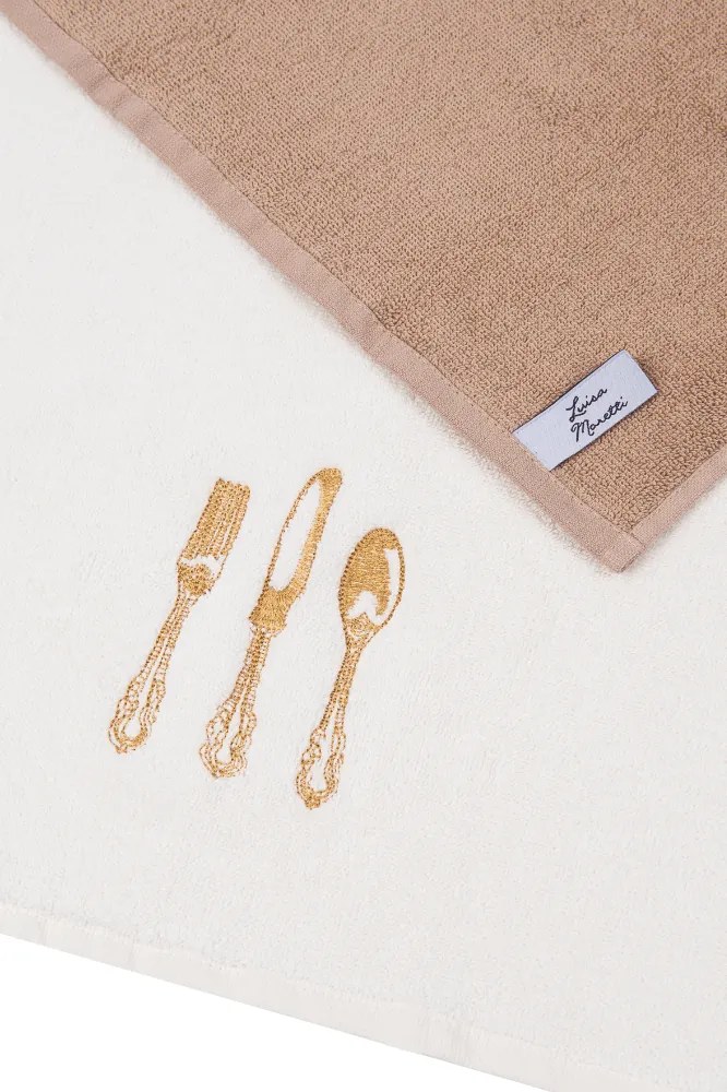 Prosoape de bucătărie HOME, 2 buc Crem-Muștar /Cream-Mustard Set (2 buc, 40x60 cm)