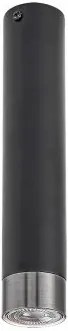 Plafoniera moderna 1 bec GU10 Zircon 5075 Rabalux