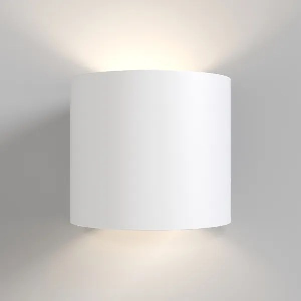 Aplică Maytoni C066WL-01W ROND 1xG9/50W/230V alb