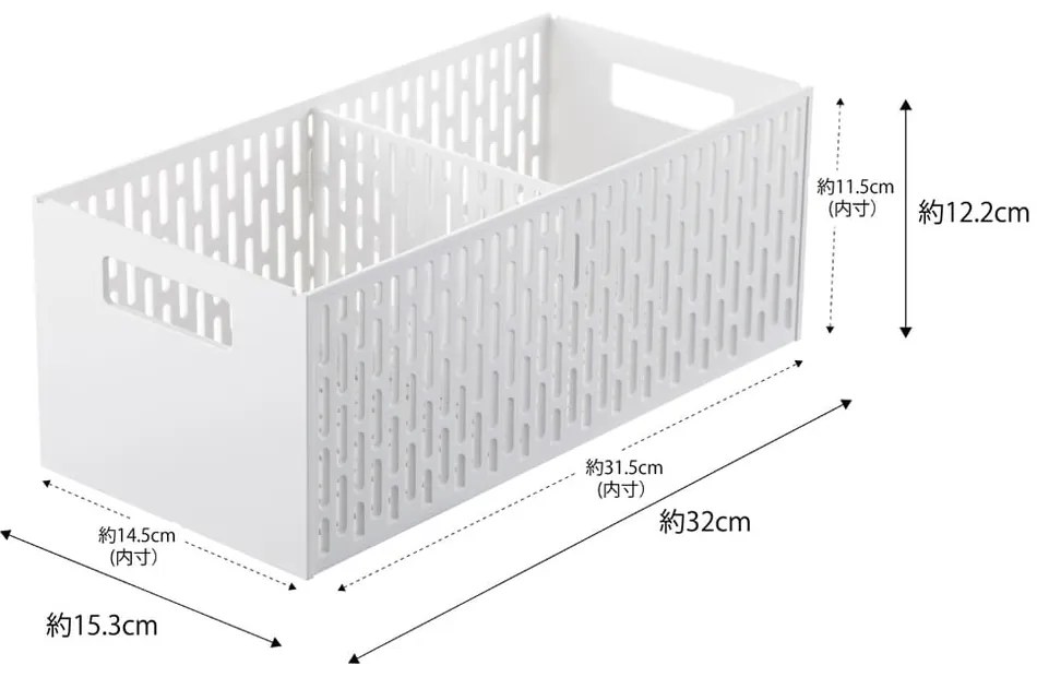Coș de depozitare de depozitare din plastic Tower – YAMAZAKI