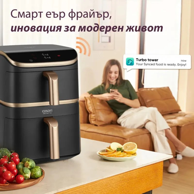 Friteuza dubla Cosori Turbo Tower Pro CAF-DC123S, 2630W, 10.8 L, 30-230°C, 7 programe, Sync, Smart, Negru