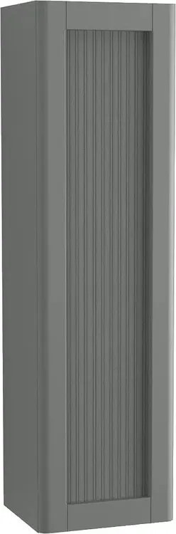 Dulap tip coloana suspendat gri inchis Krofam Moss 125 cm