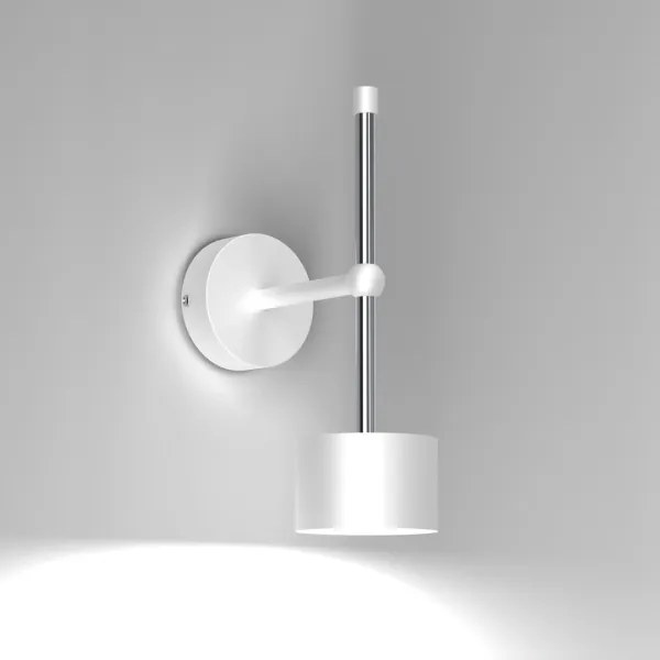 Lampă de perete ARENA 1xGX53/11W/230V albă/crom