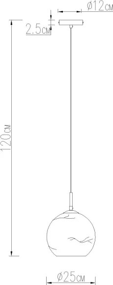 Globo 15999MH1 - Pendul pe cablu RAGUSA, 1xE27/60W/230V, Ø 25 cm