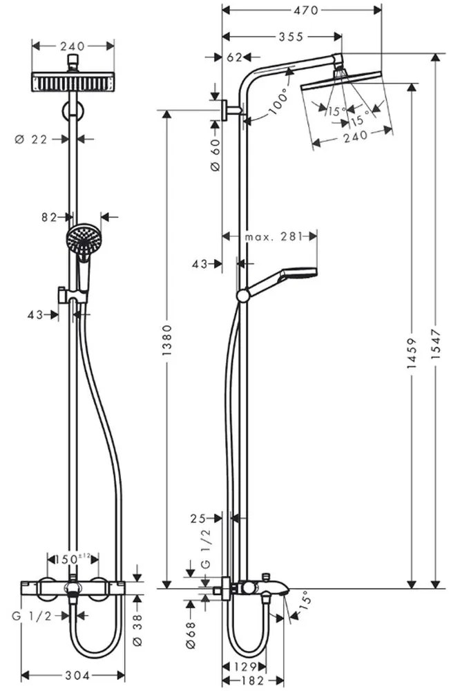 Set dus cu baterie cada termostatata inclusa crom Hansgrohe, Crometta E 240 Crom lucios