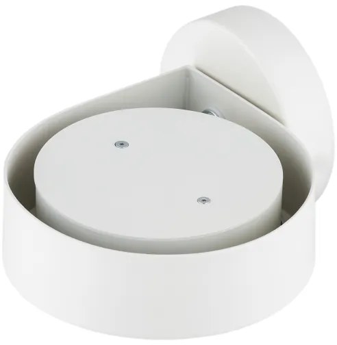 Aplica de perete LOTUS Argon 8897, 1xGX53/12W/230V, albă