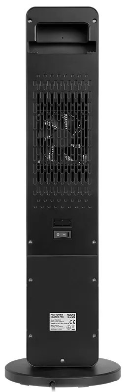Aeroterma turn imitatie semineu ptc 2000w teesa