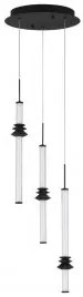 Suspensie LED 18W ATMOSFERA 9236406 NOVA LUCE