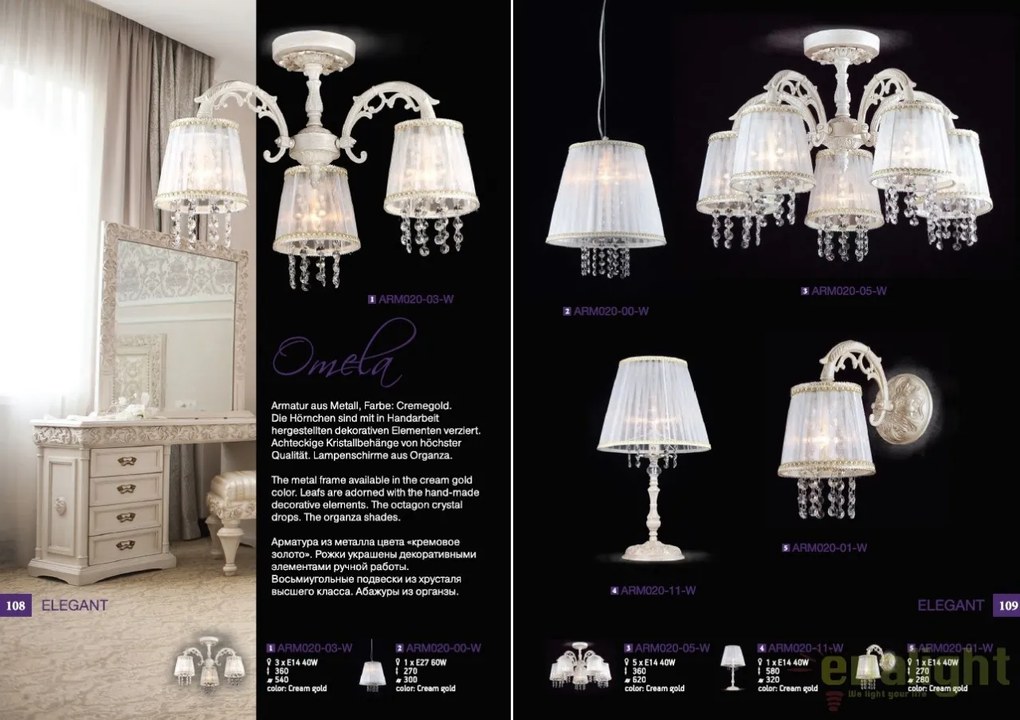 Veioza / Lampa de masa eleganta design clasic Omela MYARM020-11-W