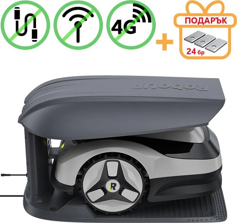 Robot de tuns iarba RoboUp Racoon 2 SE, 600 m², 150 min, cameră AI, zone, 3-8 cm, senzor de ploaie, evitare obstacole, Wi-Fi, alb