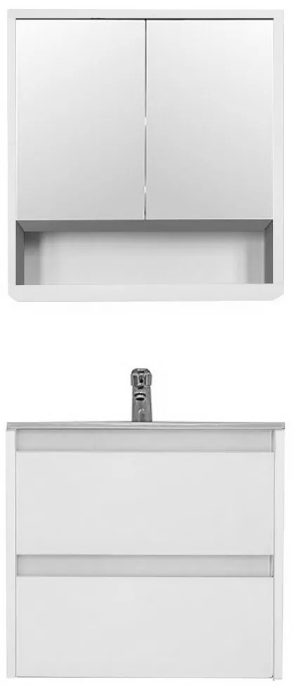 Mobilier complet de baie Porto 60, alb