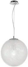 Pendul modern 1 bec E27 Frozen 9361743 Nova Luce