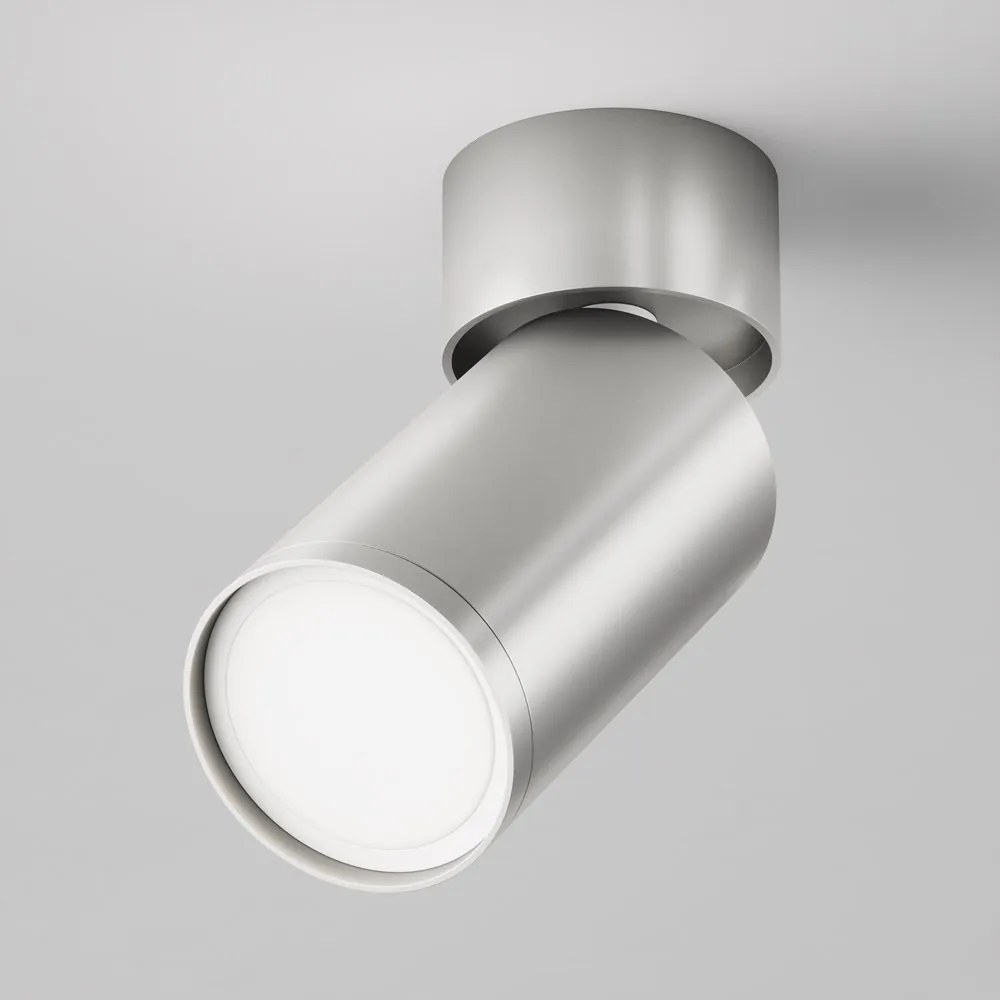Aplica de perete / tavan directionabila design tehnic Focus S argintiu mat