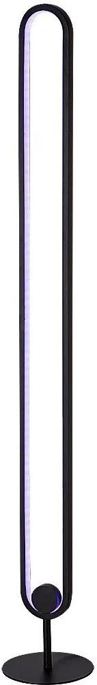 Lampa de podea moderna cu telecomanda si LED RGB Barto