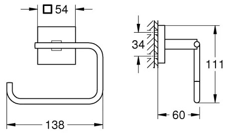 GROHE 40978DC0 - Suport pentru hârtie igienică START CUBE din oțel inoxidabil