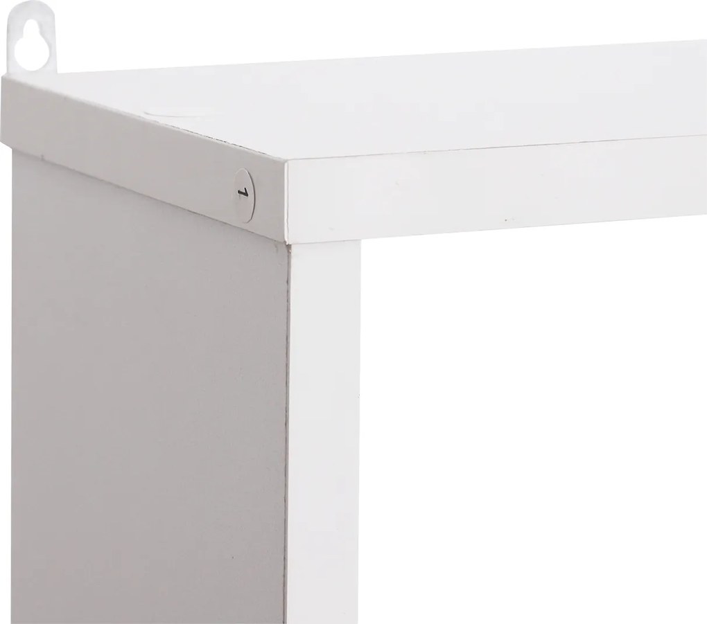 HOMCOM Bibliotecă Modernă de Perete, Rafturi Spatioase, 85x47.5x14.5 cm, Alb | Aosom Romania