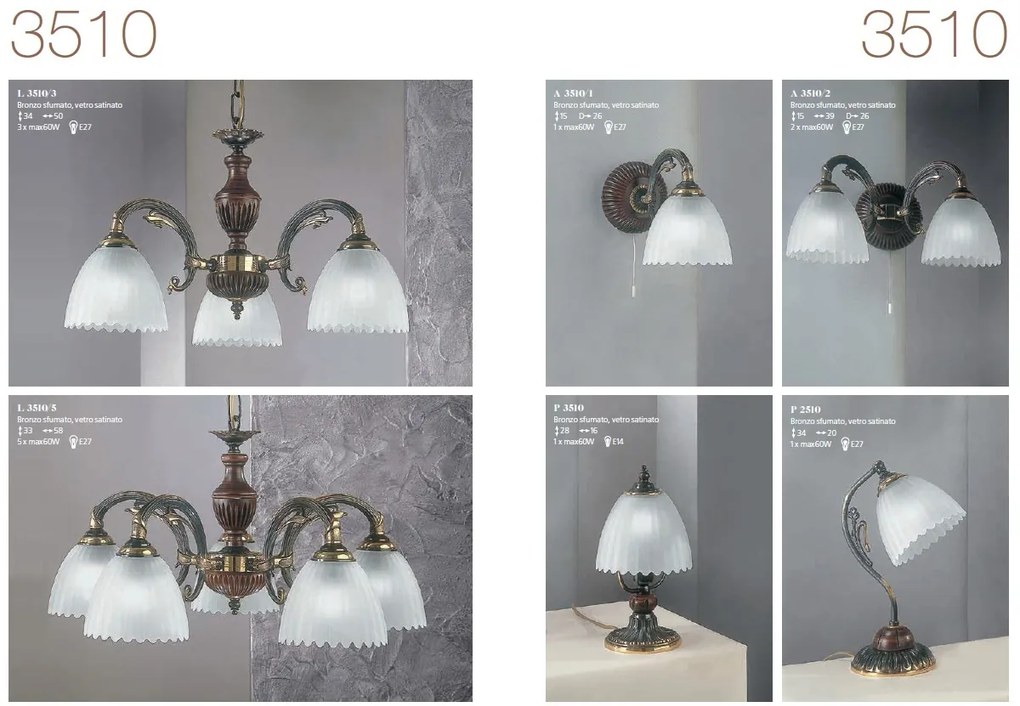Aplica de perete design italian din alama cu lemn 3510