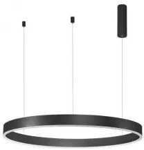 Suspensie moderna led 55W MOTIF 9190855 NOVA LUCE