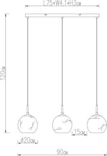 Globo 15999M-3H - Candelabru suspendat RAGUSA pe cablu, 3x E27/60W/230V