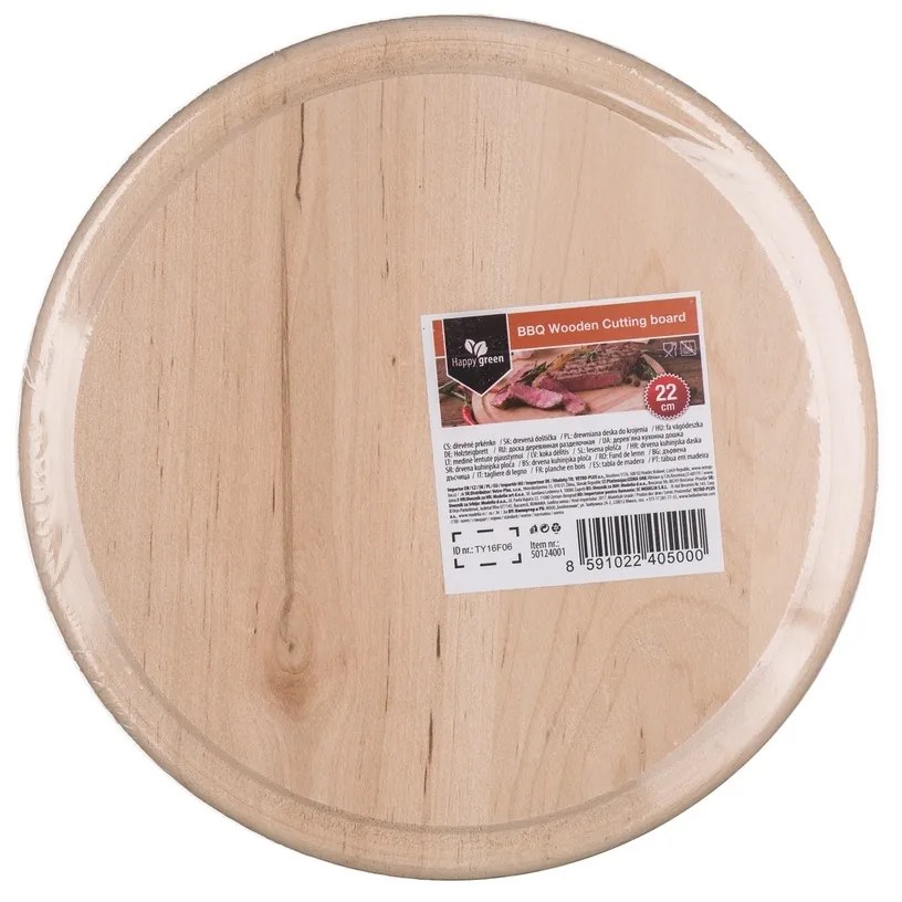 Placă din lemn Happy Green BBQ, 22 cm