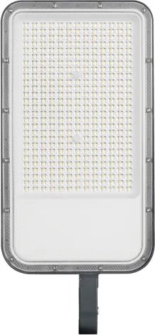 Brilagi-LED Lampă de exterior cu stâlp și braț de 4 m URBANLIGHT LED/200W/230V antracit IP65