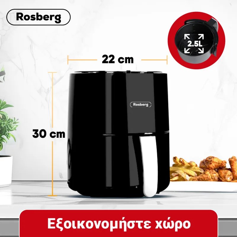 Friteuza cu aer cald AirFryer Rosberg R51980Y, 1200 W, 2.5 L, Timer, Pana la 200°C, Negru