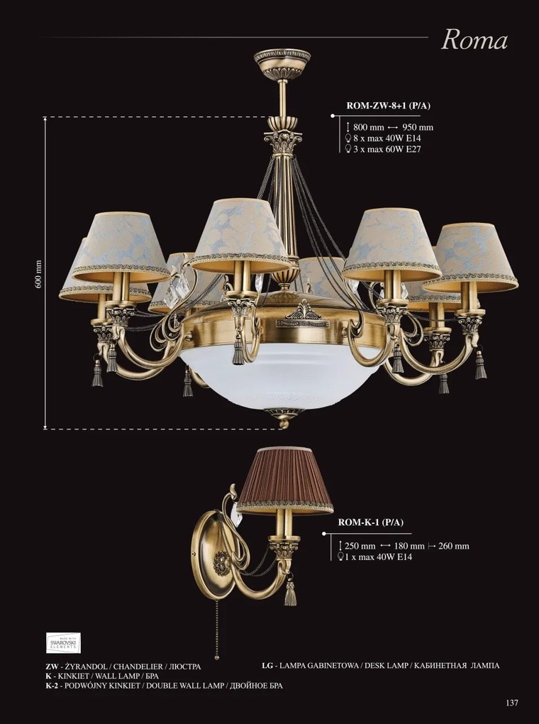 Candelabru elegant design clasic Roma
