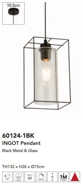 Lustra, Pendul modern Ingot