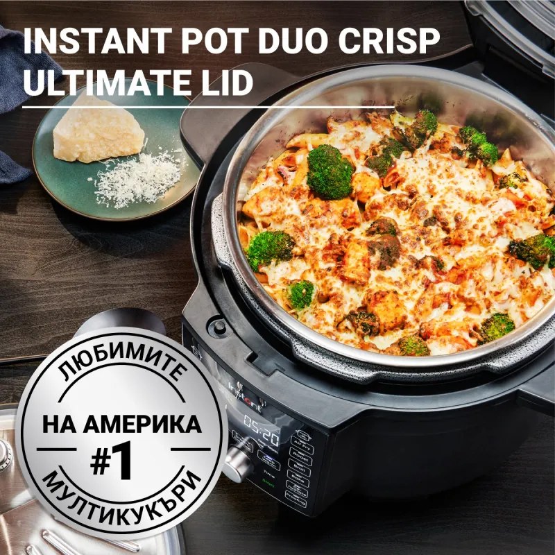 Instant Pot Duo Crisp Ultimate Lid 140005901, 1500W, 6.2L, 11 programe, coș Ultimate Lid, EvenCrisp, negru
