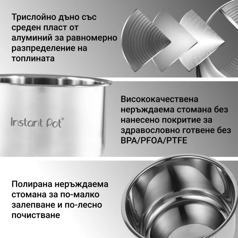 Instant Pot Duo Crisp + Air Fryer 140004201, 1500 W, 8 L, 11 programe, coș Air Fryer, EvenCrisp, Inox