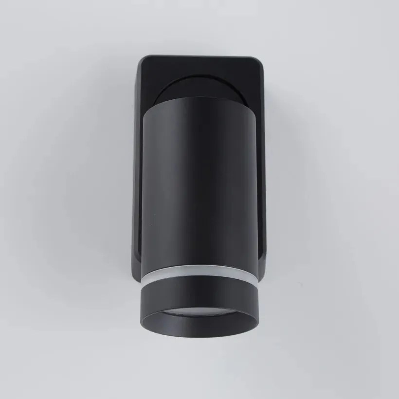 Aplica cu spot directionabil Laser 1, negru